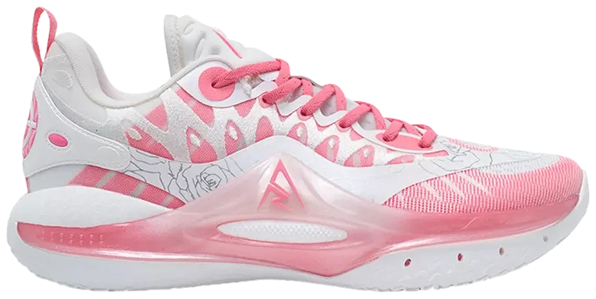 Rigorer AR2 Valentine's Day