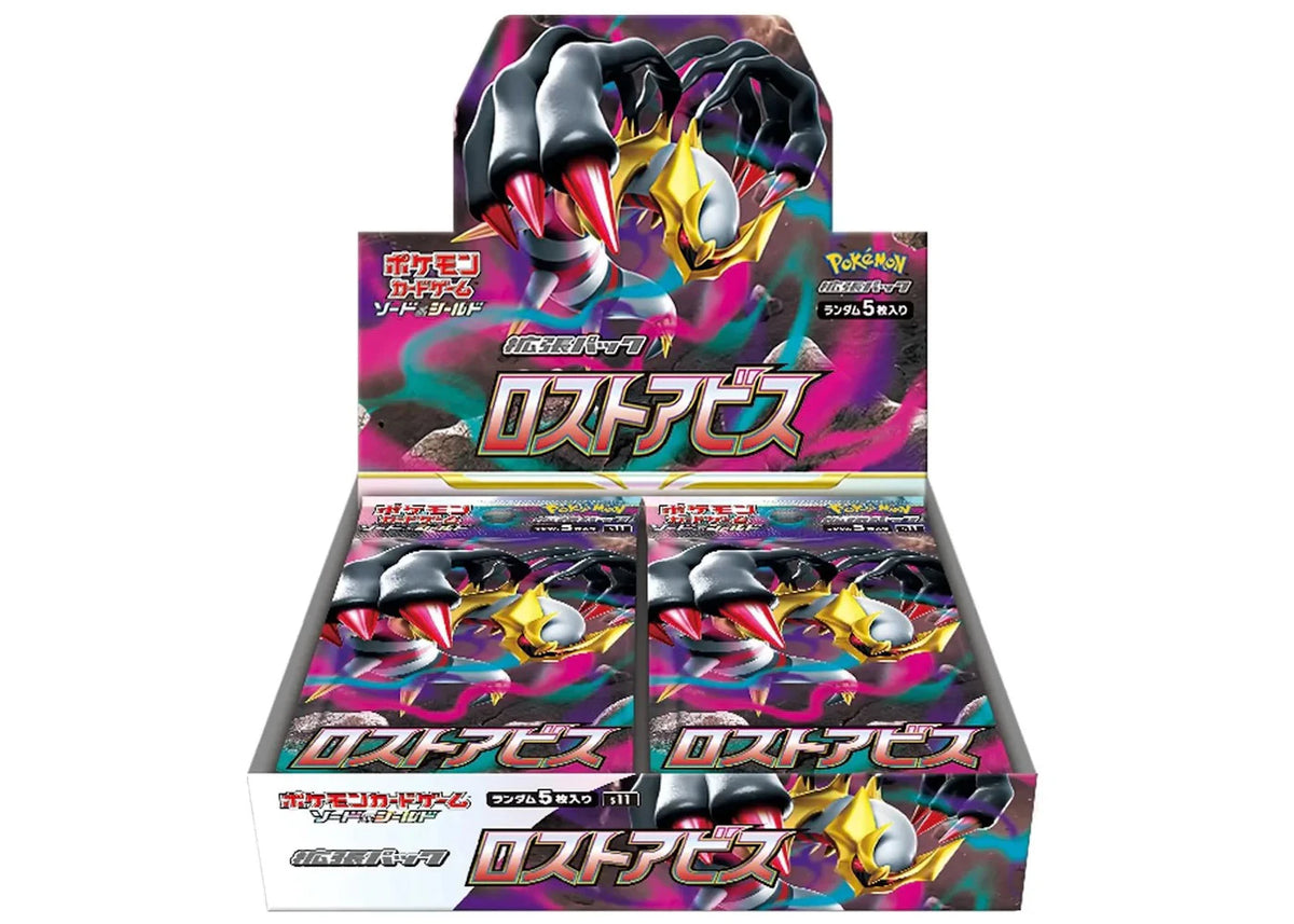 Pokémon TCG Sword & Shield Expansion Pack Lost Abyss Booster Box (Japanese) -1