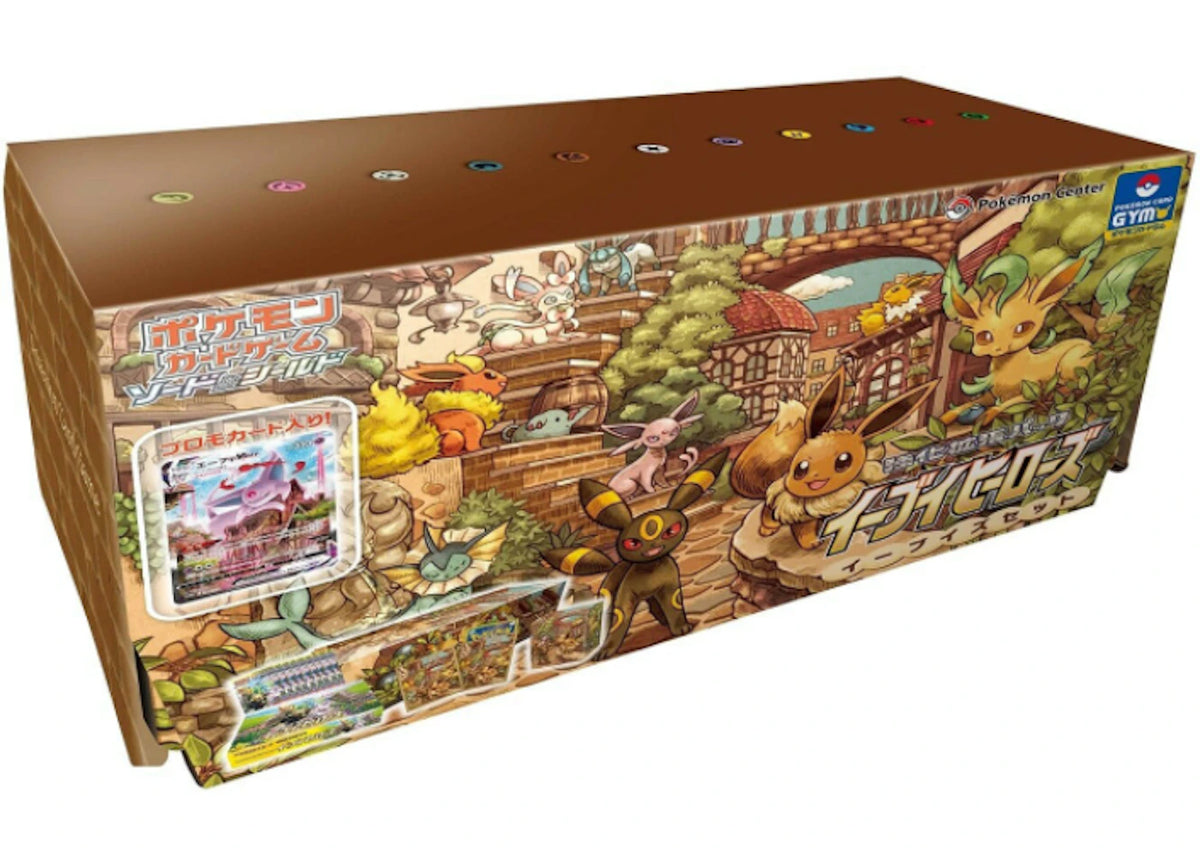 Pokemon TCG Eevee Heroes Eeveelutions Set (Japanese) -1