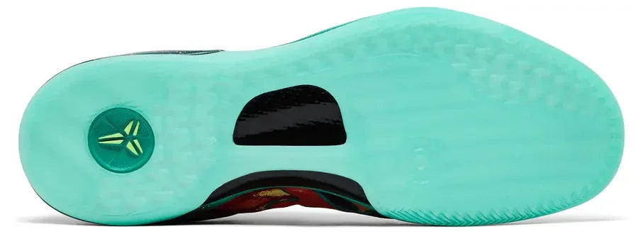 Sole Nike Kobe 8 Protro What The (2025)
