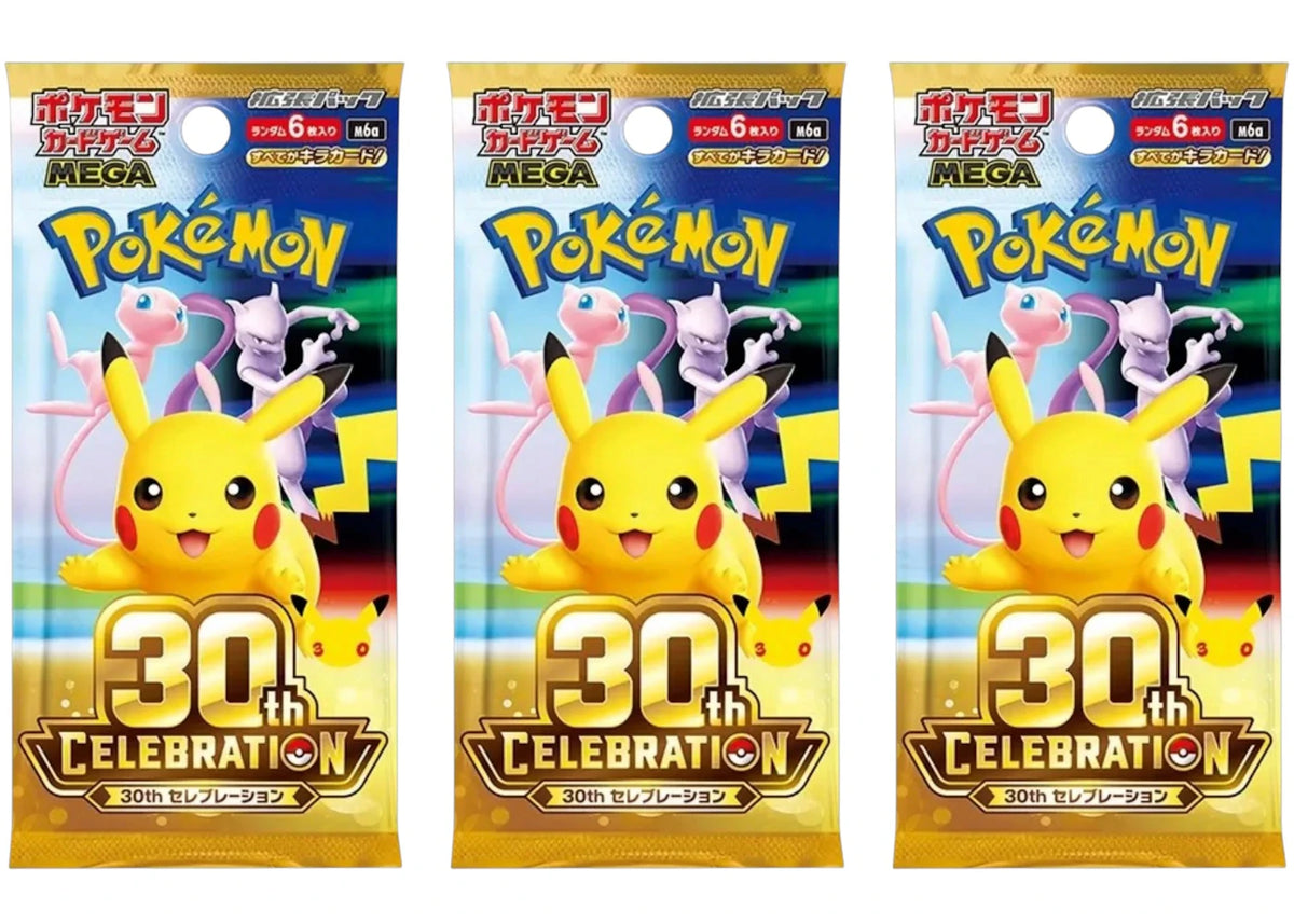 2026 Pokémon Mega Evolution 30th Celebration Booster Pack (Japanese) 3x Lot -1