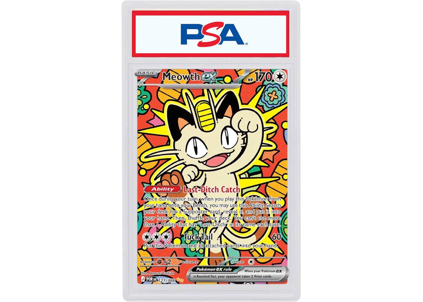 Meowth ex SIR 2026 Pokémon Mega Evolution Perfect Order 121/088 (PSA or BGS Graded) -1