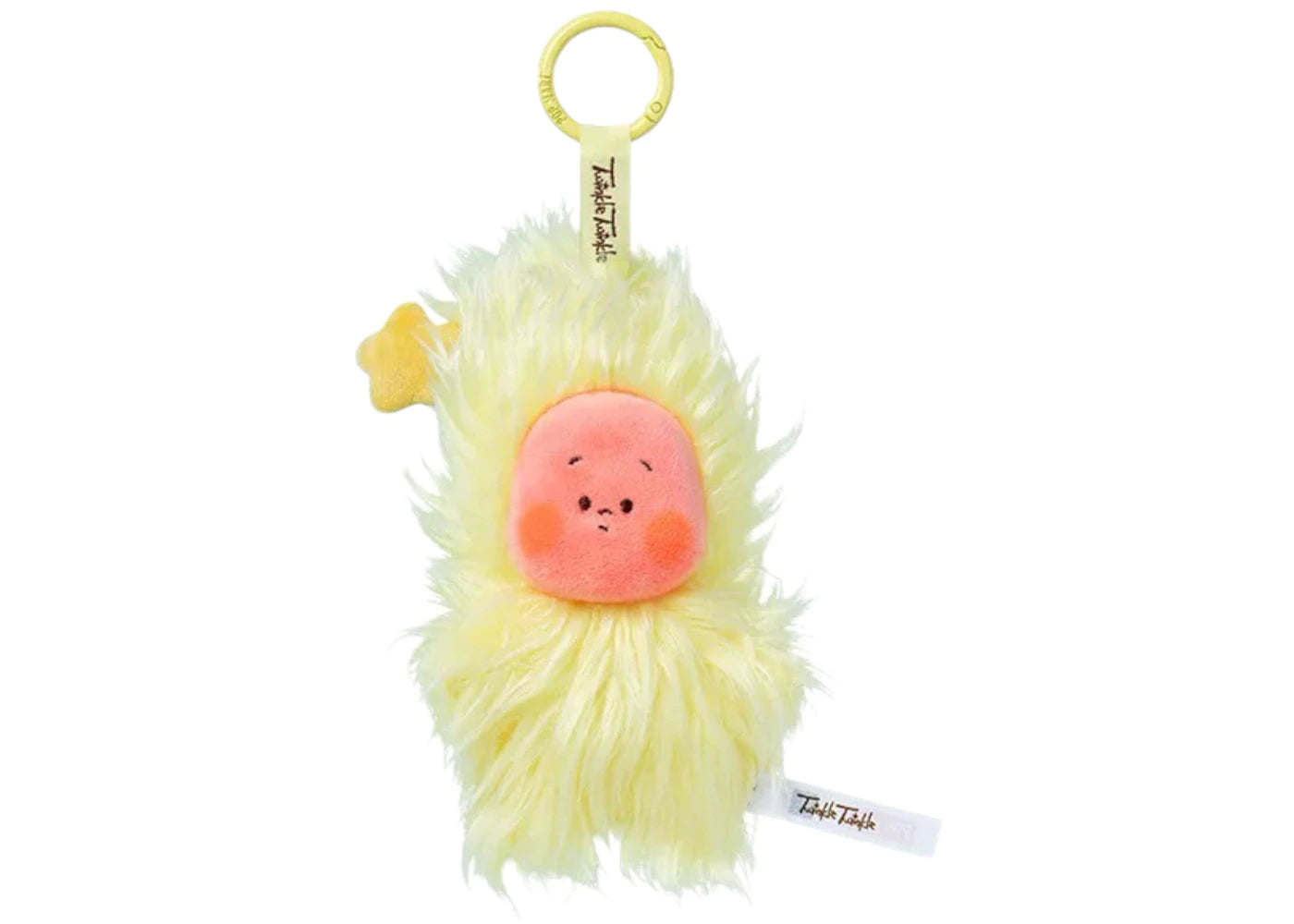 Pop Mart Twinkle Twinkle Sweet Dreams Forecast Series Mess in Wind Plush Pendant -1
