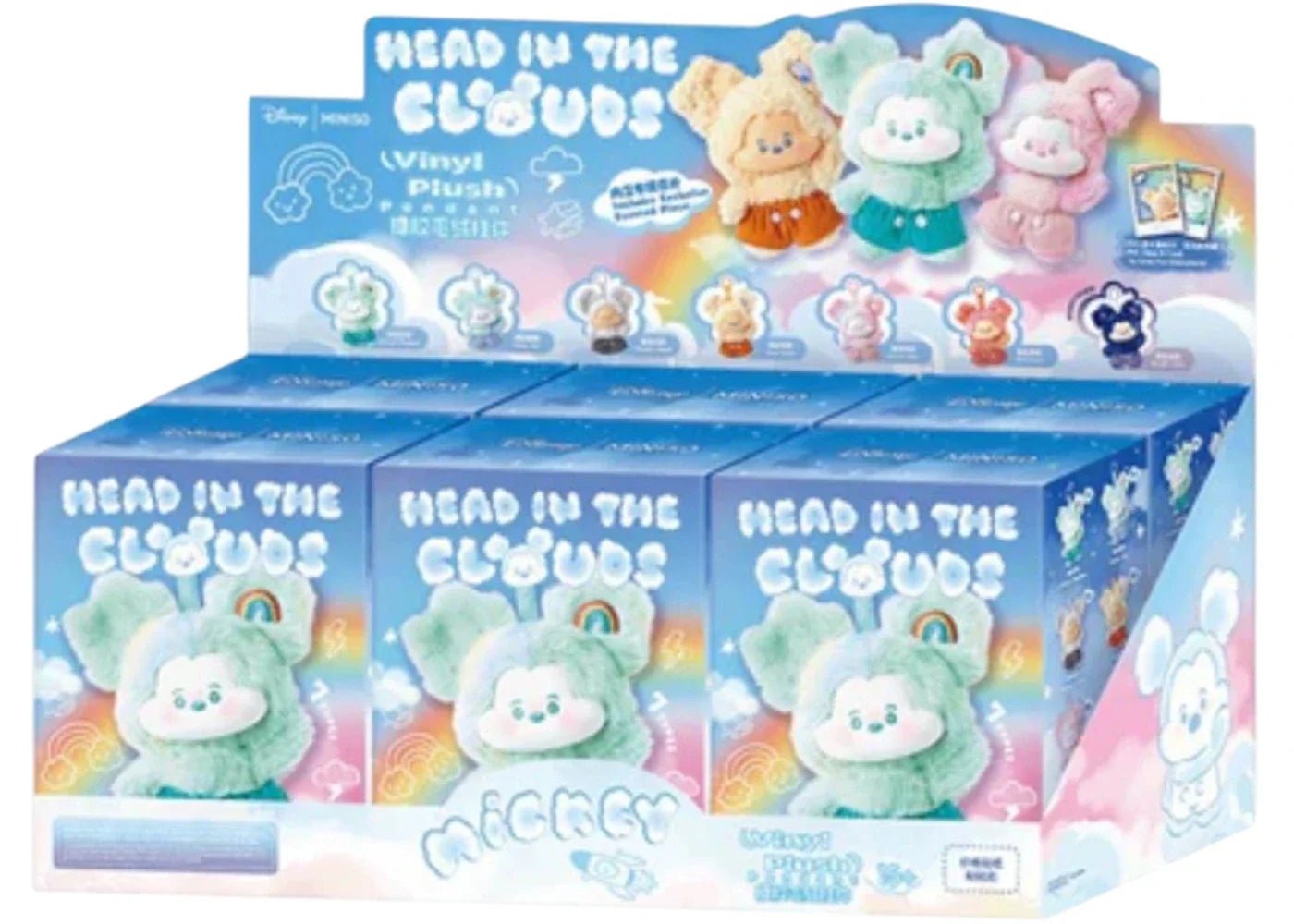 Miniso Disney Mickey Head In Clouds Vinyl Plush Pendant Sealed Case (6 Blind Box)-1