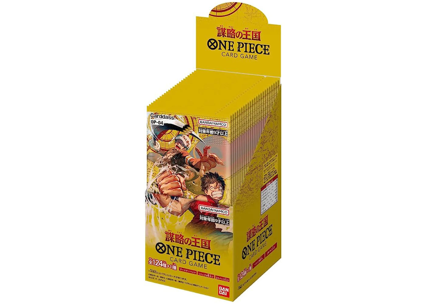 Bandai One Piece Card Game Kingdoms of Intrigue Booster Box (OP-04) (Japanese) -1