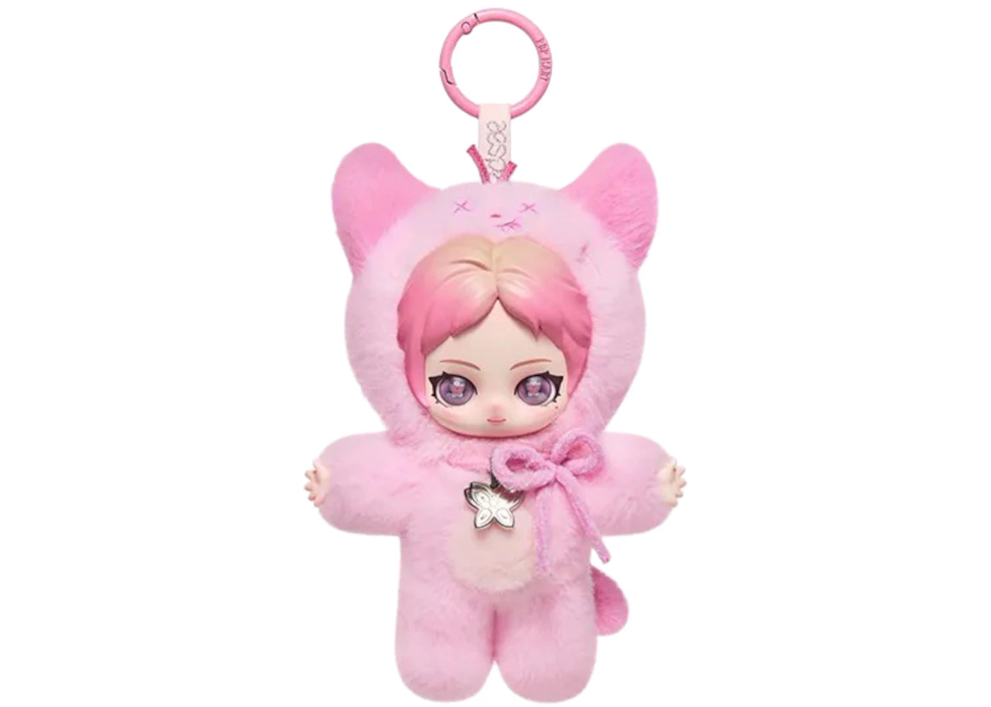 Pop Mart aespa Fluffy Club Series Jelly RWE - NINGNING VER. Secret Edition Vinyl Plush Doll Pendant -1