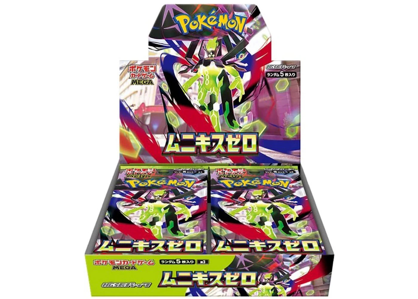 2026 Pokémon Mega Munikis Zero (M3) Booster Box (Japanese) -1