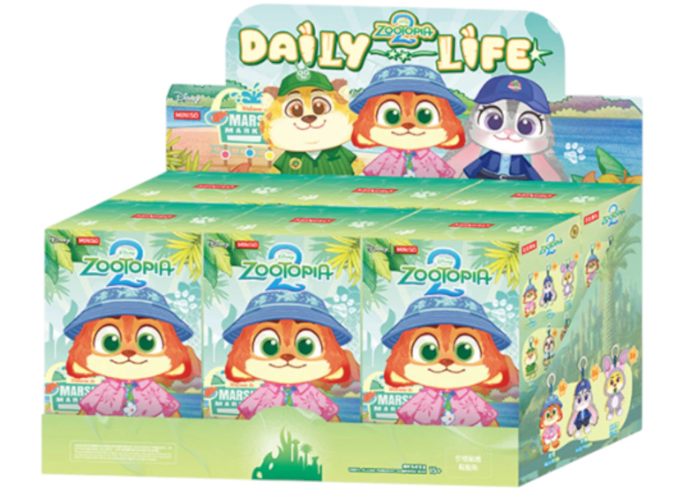 Miniso Disney Zootopia2 Daily Life Vinyl Plush Pendant Sealed Case (6 Blind Box) -1