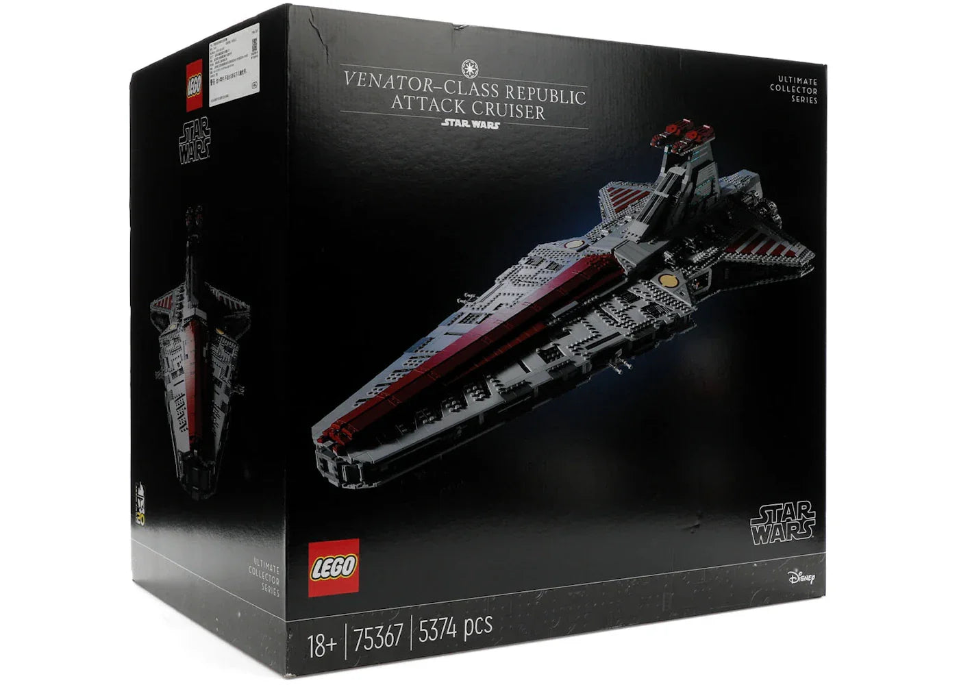 LEGO Star Wars Venator-Class Republic Attack Cruiser Set 75367-1