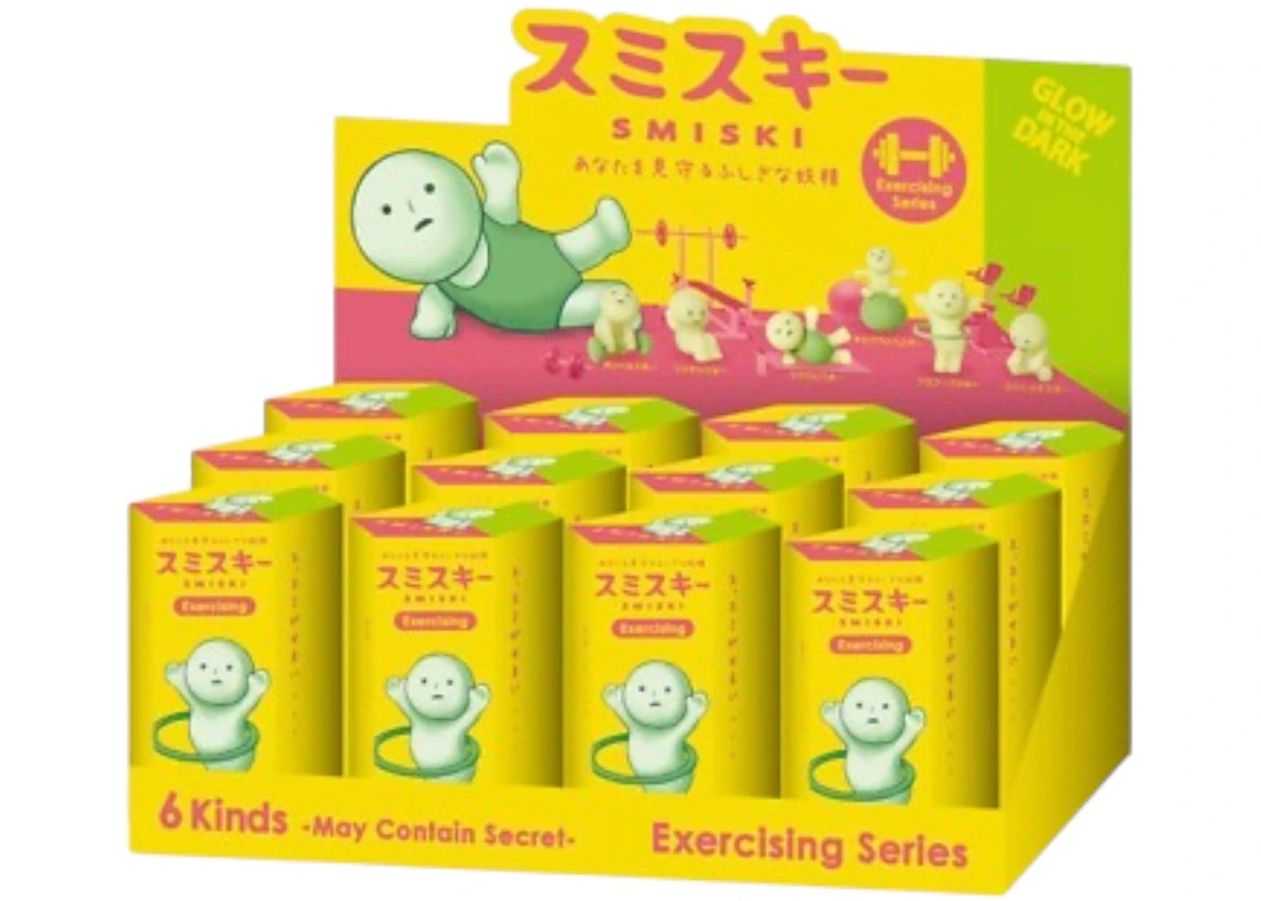 Smiski Exercising Series Sealed Case (12 Blind Box) -1