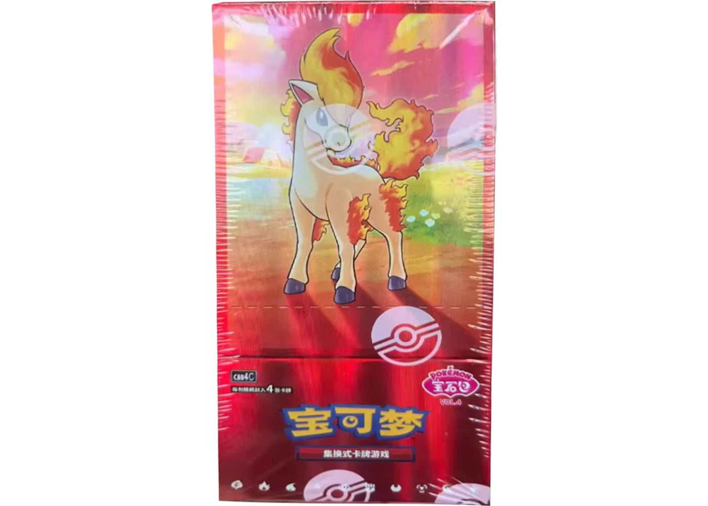 2026 Pokémon Scarlet & Violet Gem Pack Vol.4 (CBB4C) Booster Box (Simplified Chinese) -1
