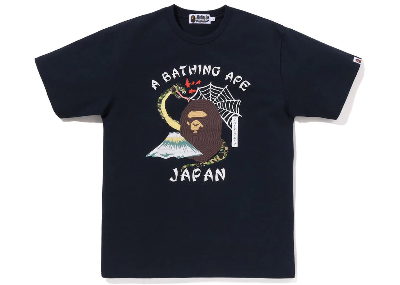 BAPE Japanese Culture Tee Navy -1