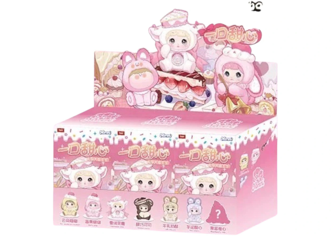 Miniso Top Toy Nommi A Bite of Sweetheart Sweet Bites Series Vinyl Plush Sealed Case (6 Blind Boxes) -1