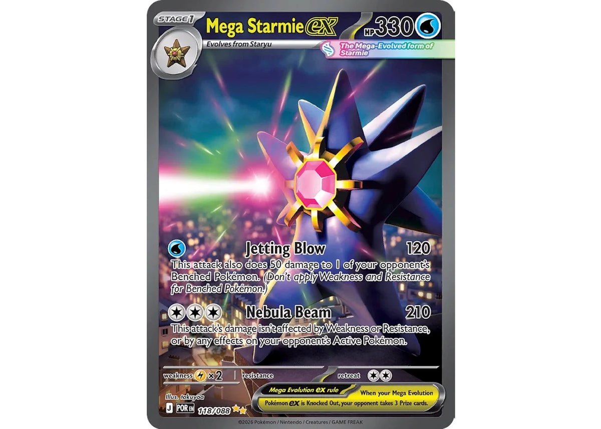 Mega Starmie ex SIR 2026 Pokémon Mega Evolution Perfect Order 119/088 Ungraded -1