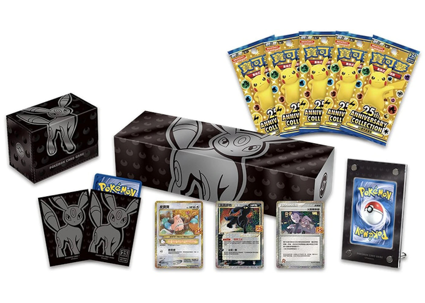 Pokémon TCG 25th Anniversary Collection Umbreon Box (Traditional Chinese) -1