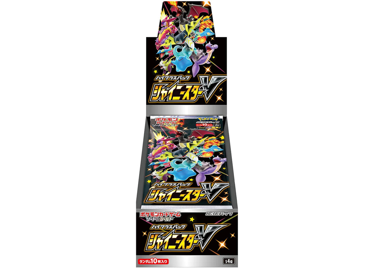Pokémon TCG Sword & Shield High Class Pack Shiny Star V Box (Japanese) -1