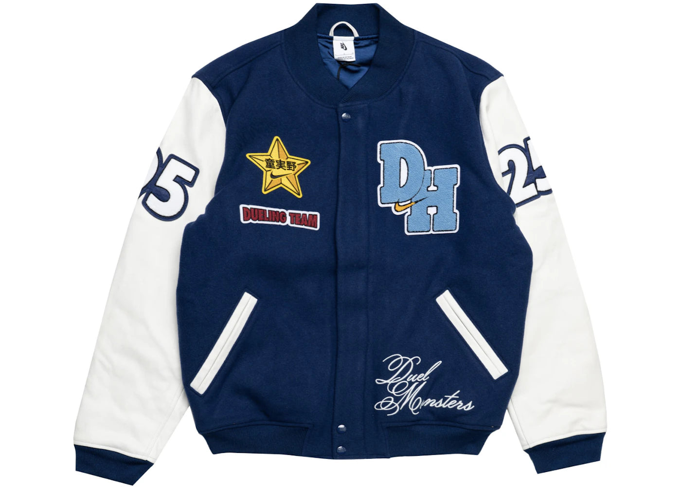 Nike x Yu-Gi-Oh! Destroyer Jacket Blue Void/Off White -1