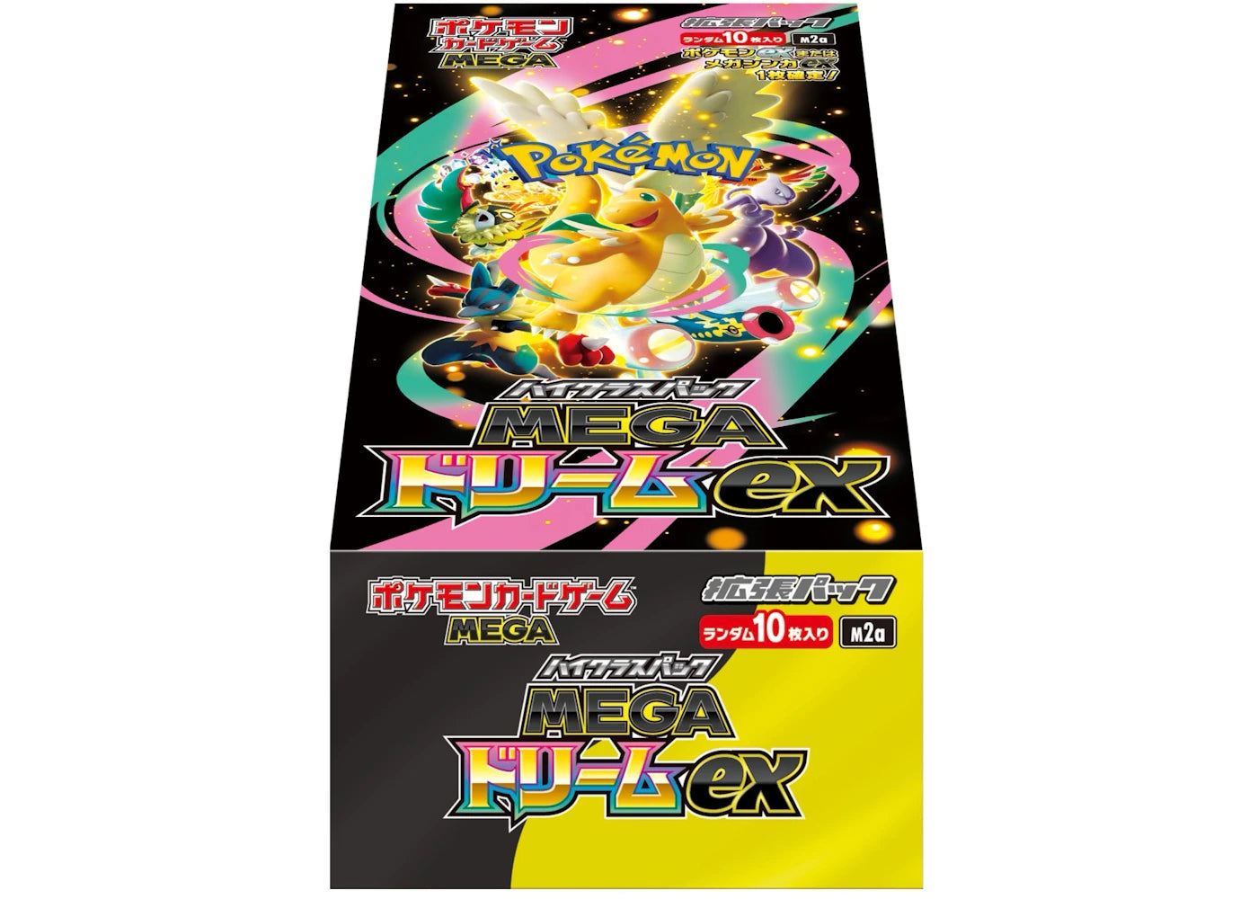 2025 Pokémon Mega Dream ex (Japanese) High Class Pack (M2a) Booster Box -1