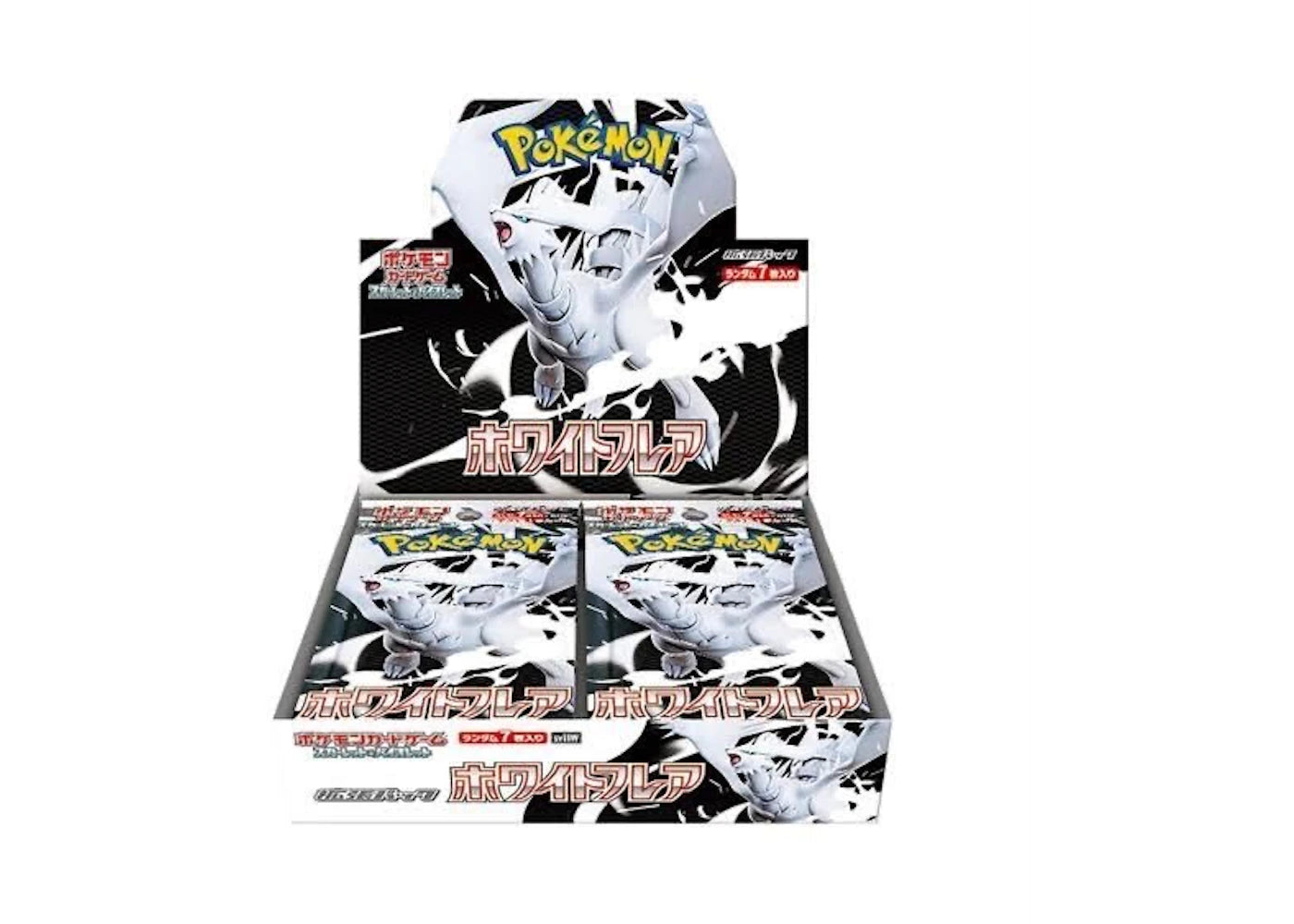2025 Pokémon Scarlet & Violet White Flare Booster Box (Japanese) -1