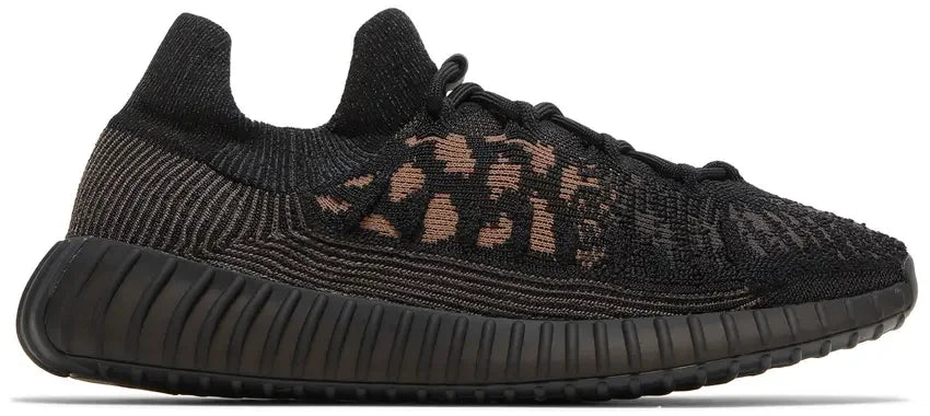 adidas Yeezy 350 V2 CMPCT
Slate Carbon