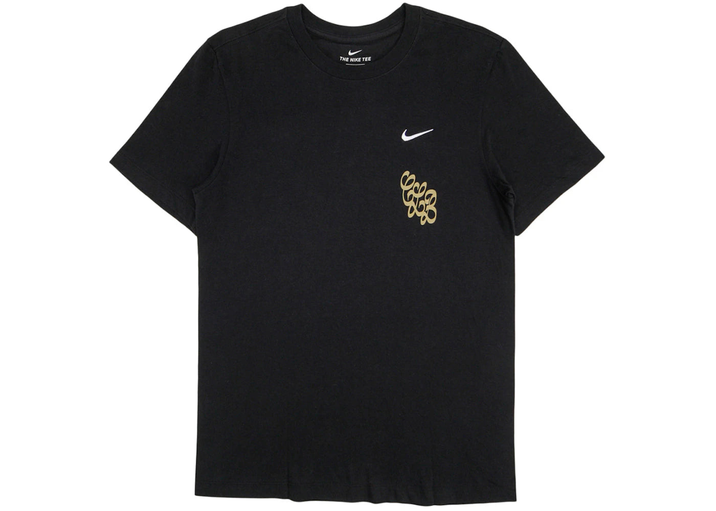 Nike x Drake Certified Lover Boy Rose T-Shirt Black -1