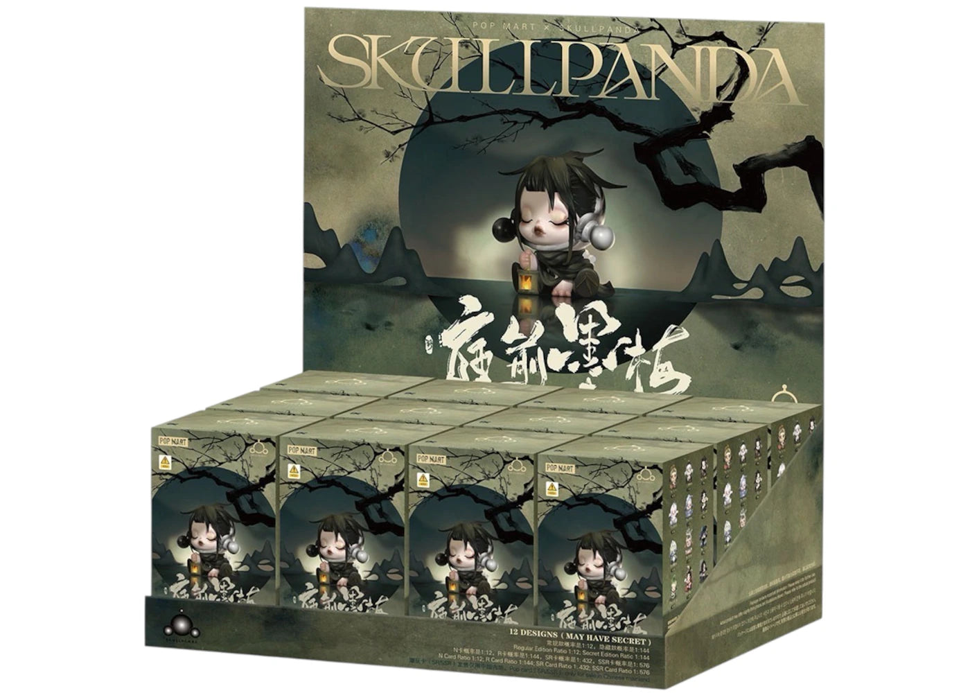 Pop Mart SKULLPANDA The Ink Plum Blossom Series Figures Sealed Case (12 Blind Box) -1