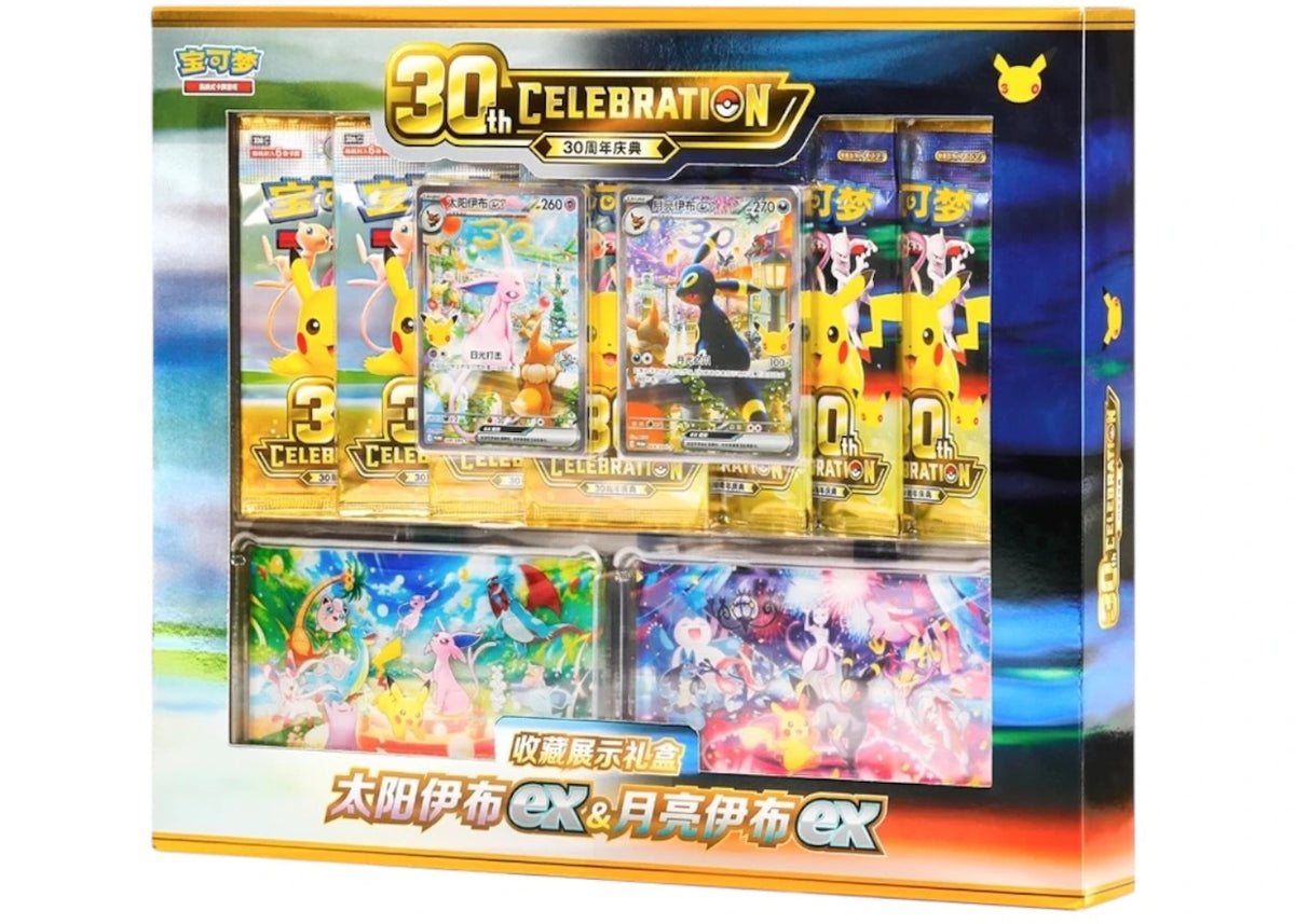 2026 Pokémon Mega Evolution 30th Celebration Premium Deck Set Espeon & Umbreon (Simplified Chinese) -1