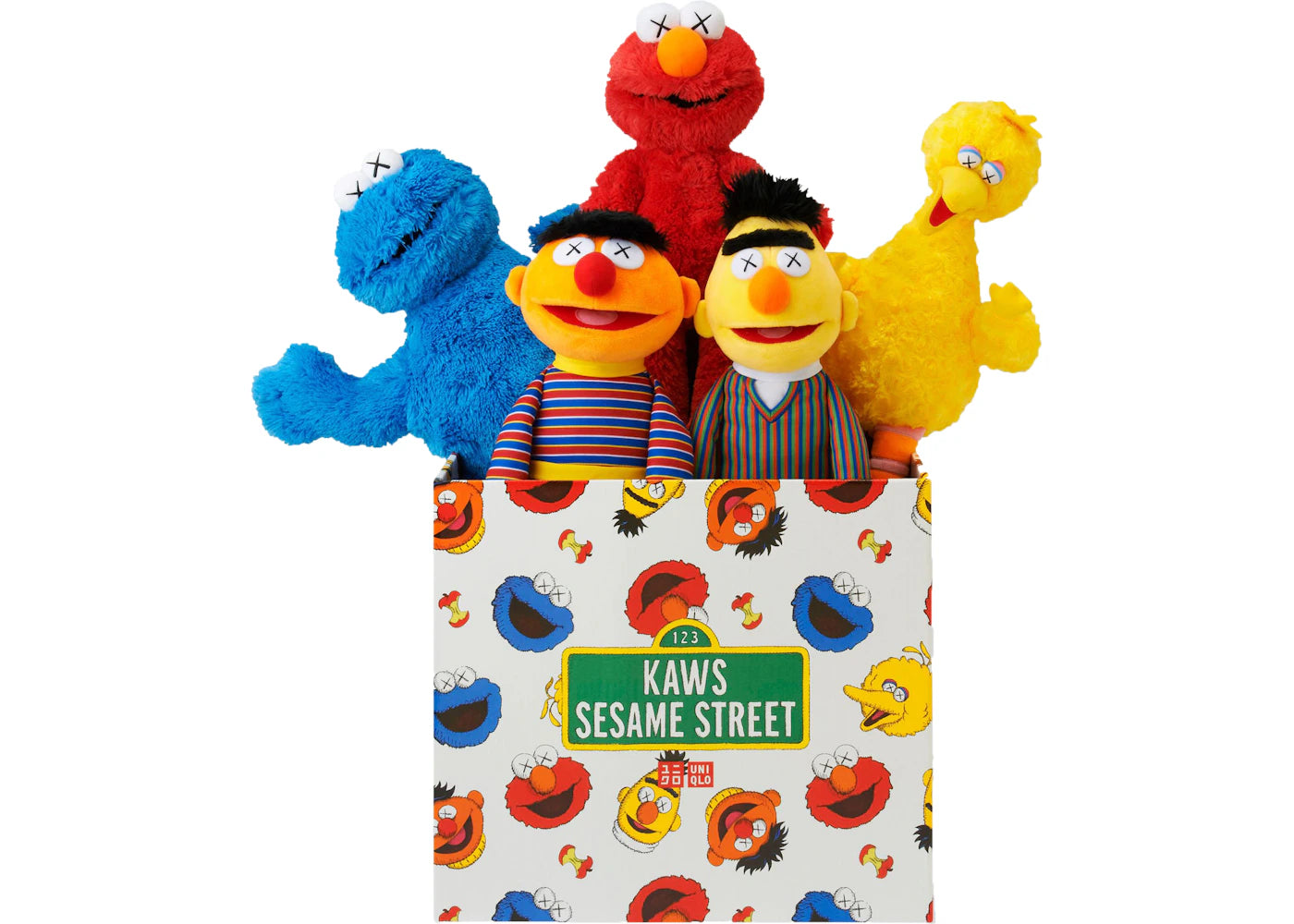 KAWS Sesame Street Uniqlo Plush Toy Complete Box Set Multi -1