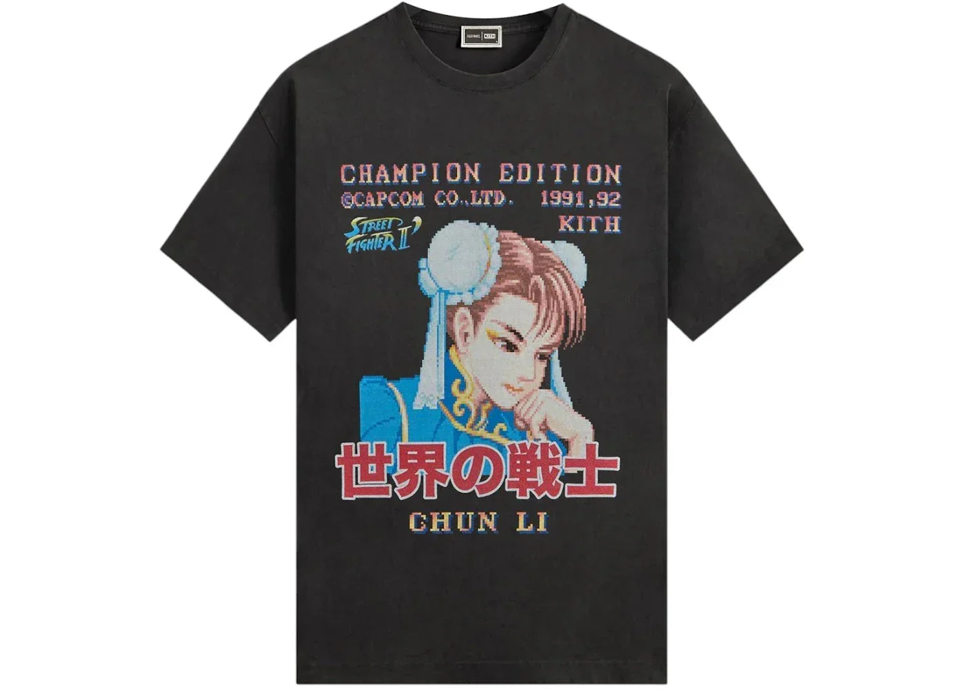 Kith x Capcom Chun Li Champion Edition Vintage Tee Black -1
