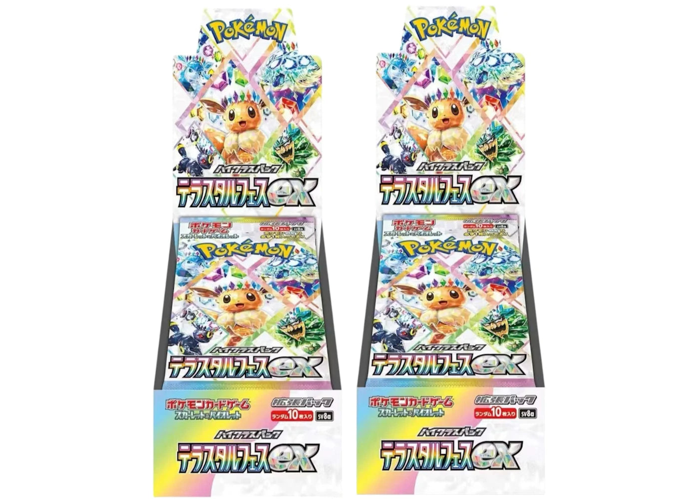 Pokémon Scarlet & Violet Terastal Festival ex SV8A Booster Box (Japanese) 2x Lot -1