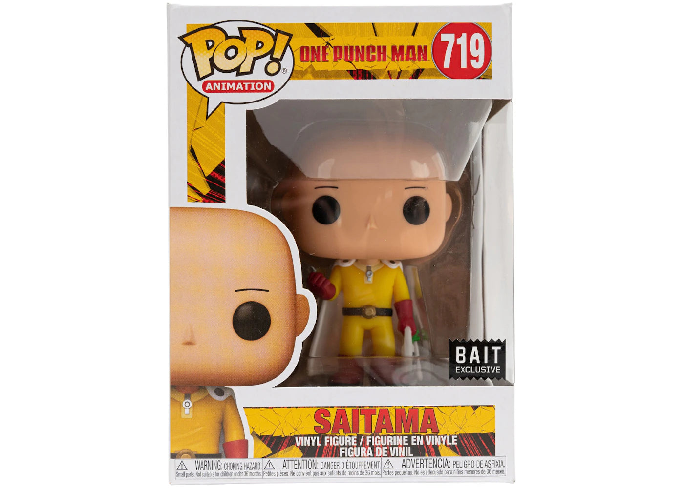 Funko Animation One Punch Man Saitama Bait Exclusive Figure #719 -1