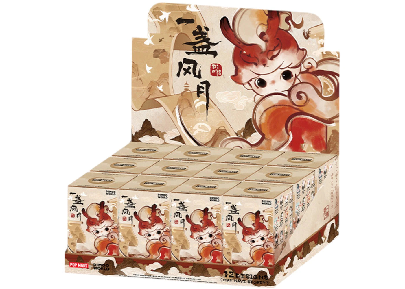 Pop Mart DIMOO Stories in the Cup Series Sealed Case (12 Blind Box) -1