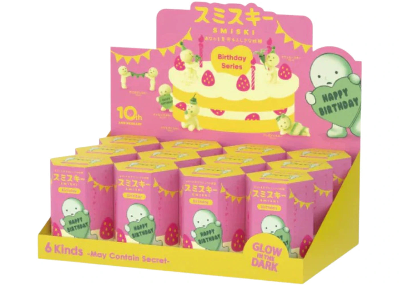 Smiski Birthday Series Sealed Case (12 Blind Box) -1