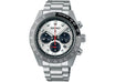 Seiko Prospex SSC911P1 (White) -1