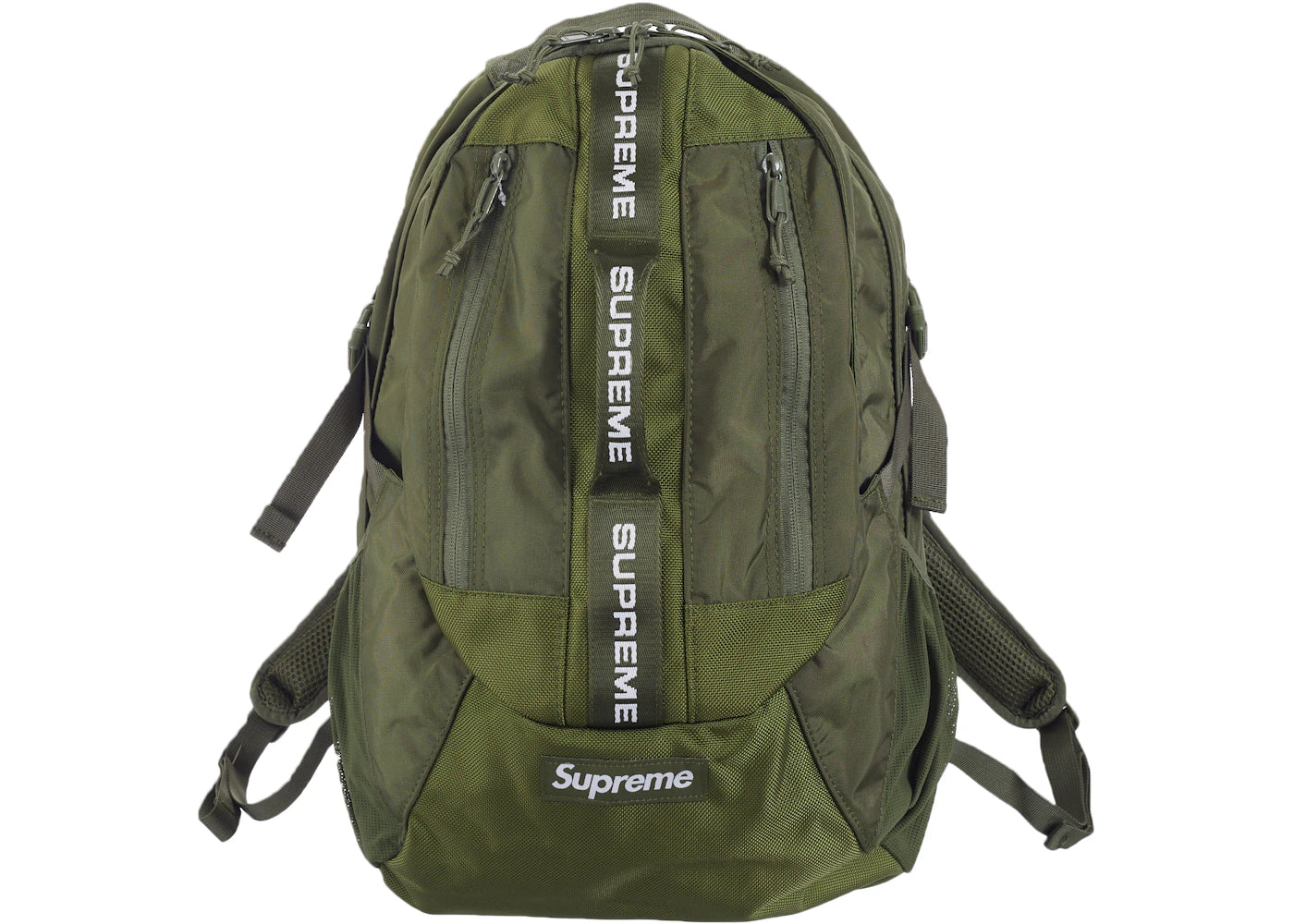Supreme Backpack (FW22) Olive -1