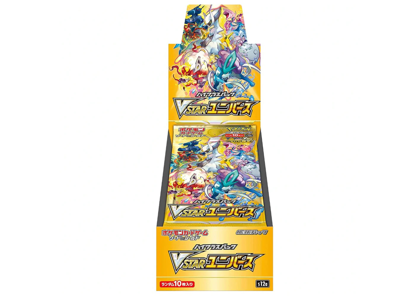 Pokémon TCG Sword & Shield High Class Pack VSTAR Universe Booster Box (Japanese) -1