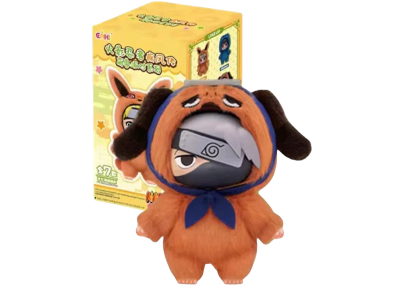 Miniso Top Toy Naruto Beast Party Kakashi Hatake Plush Keychains -1