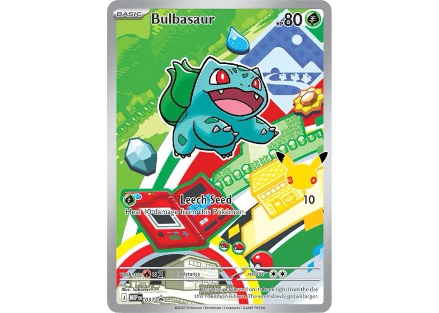 Bulbasaur 2026 Pokémon Mega Evolution First Partners Collection Promo 37 Ungraded -1