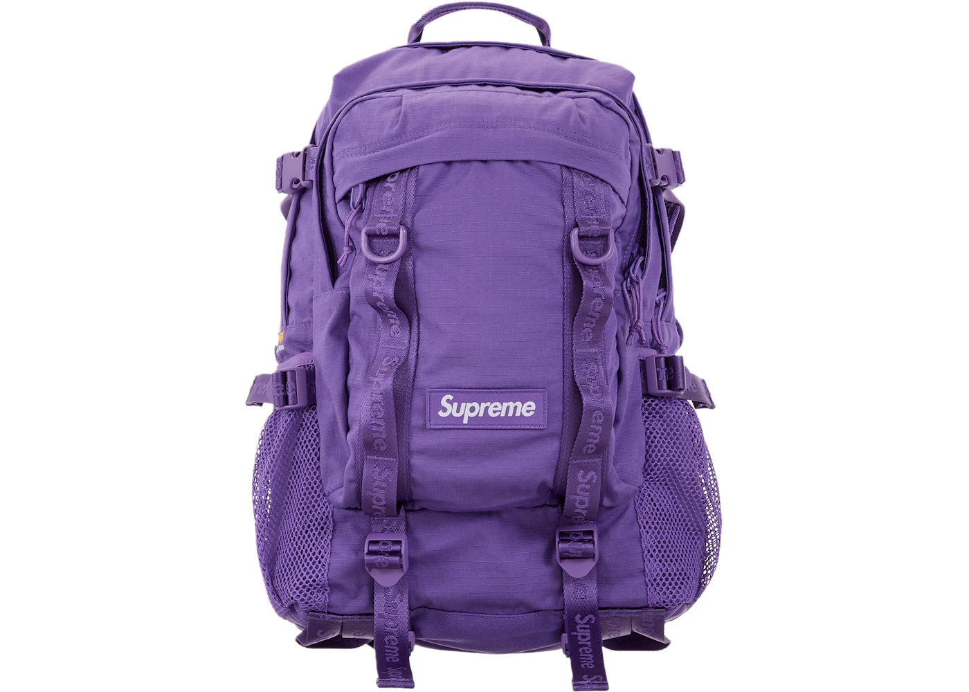Supreme Logo Backpack (SS26) Purple -1