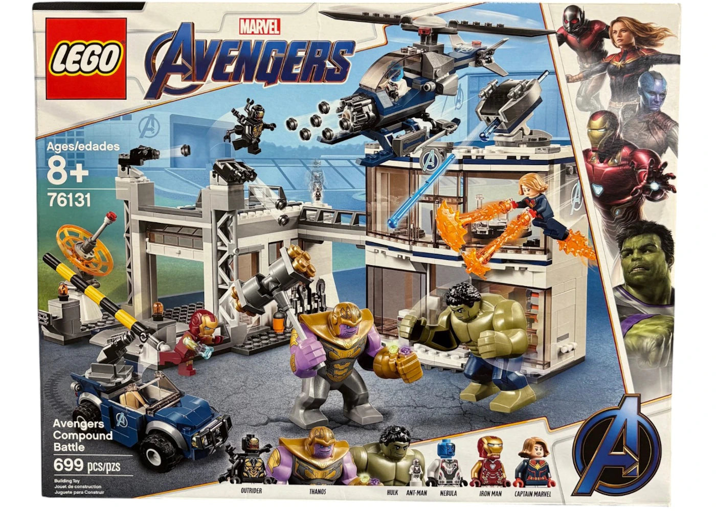 LEGO Marvel Avengers Compound Battle Set 76131 -1