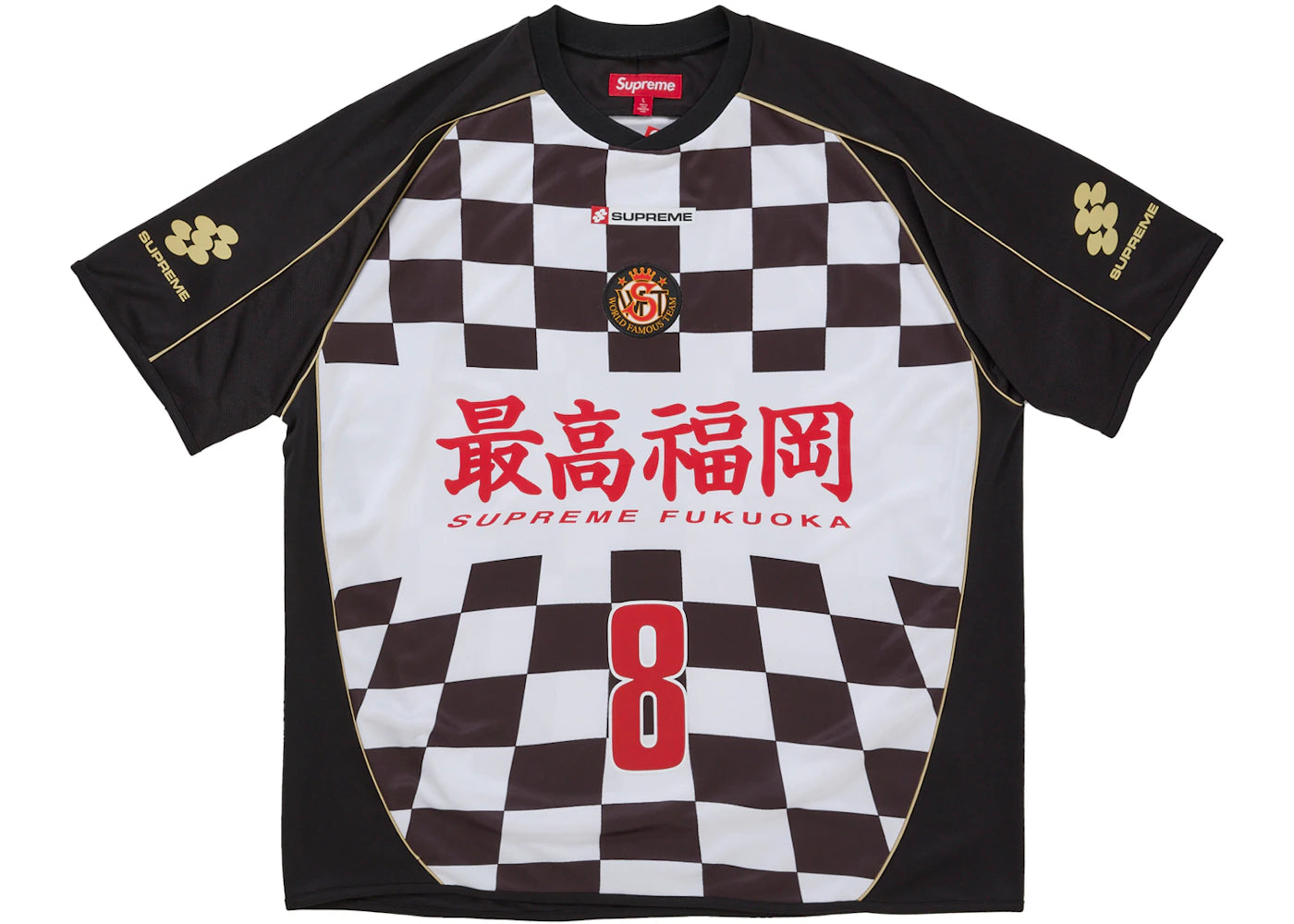 Supreme Checkerboard Soccer Jersey Black -1