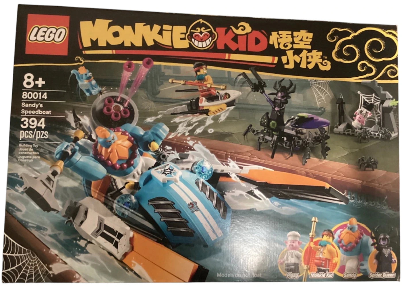 LEGO Monkie Kid Sandy's Speedboat Set 80014 -1