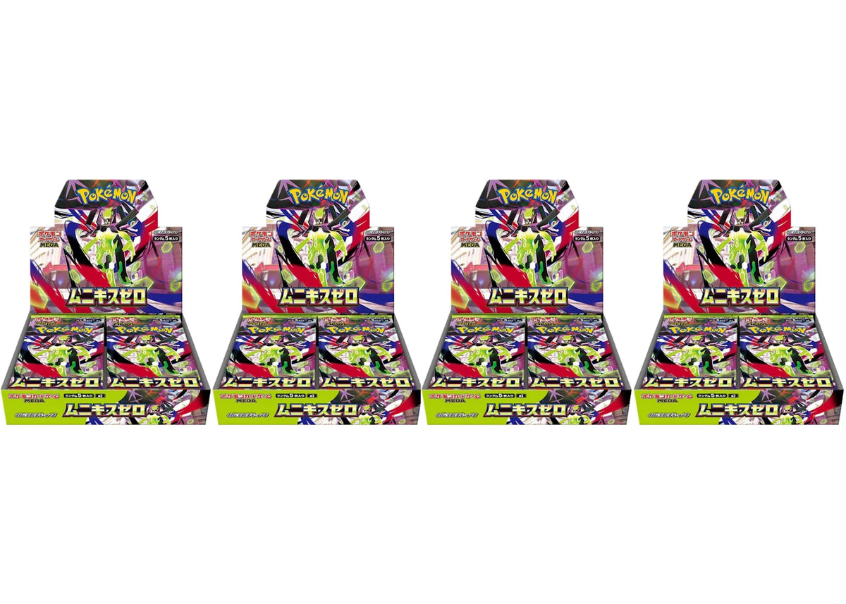 2026 Pokémon Mega Munikis Zero (M3) Booster Box 4x Lot (Japanese) -1