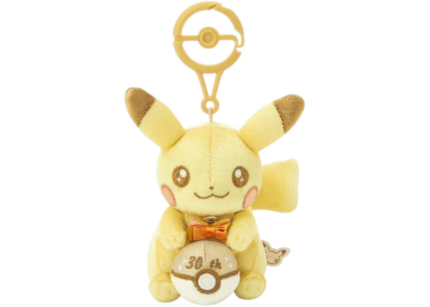 Pokemon 30th Anniversary Mascot Shiny Pikachu Plush Keychain Yellow -1