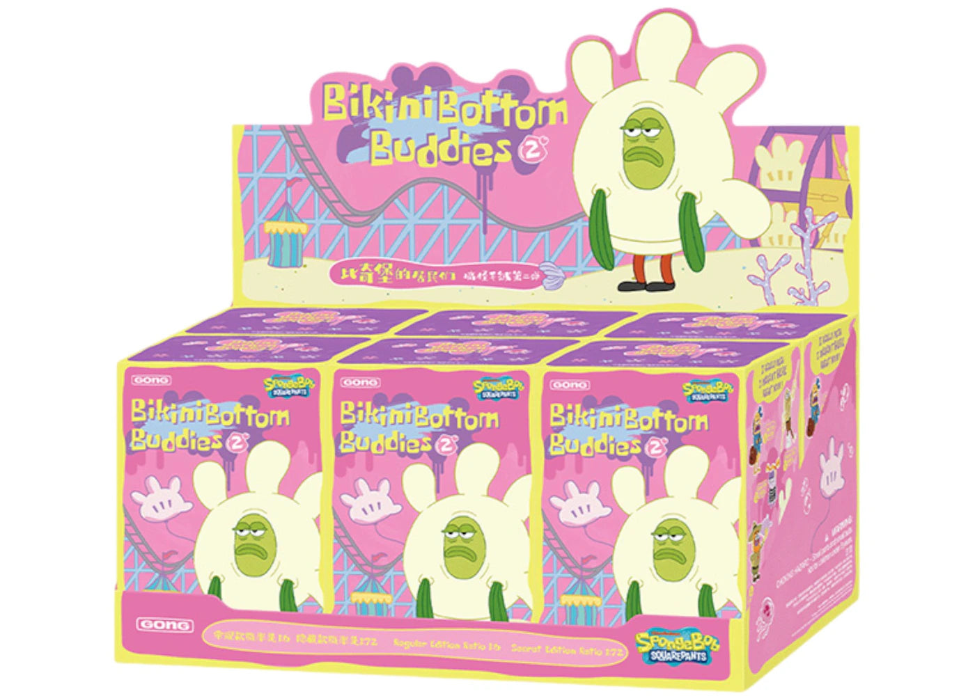 Pop Mart Gong Spongebob Squarepants Residents of Bikini Bottom Whimsical Plush Part 2 Sealed Case (6 Blind Box) -1