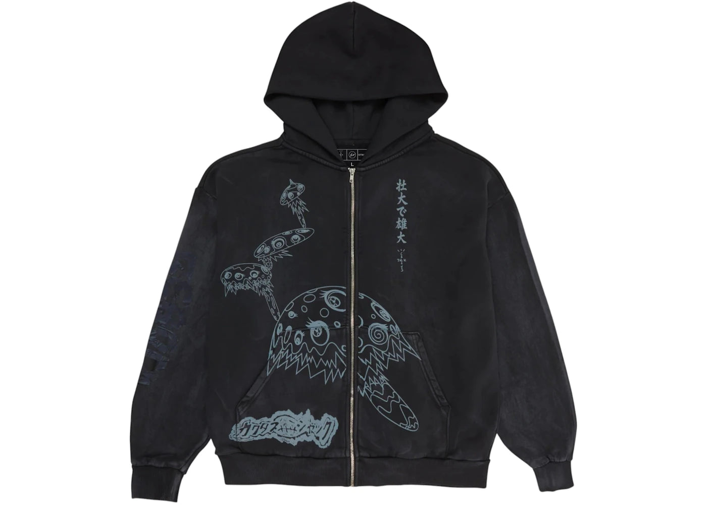 Travis Scott Cactus Jack x Fragment x Takashi Murakami Reborn Zip Hoodie Black -1
