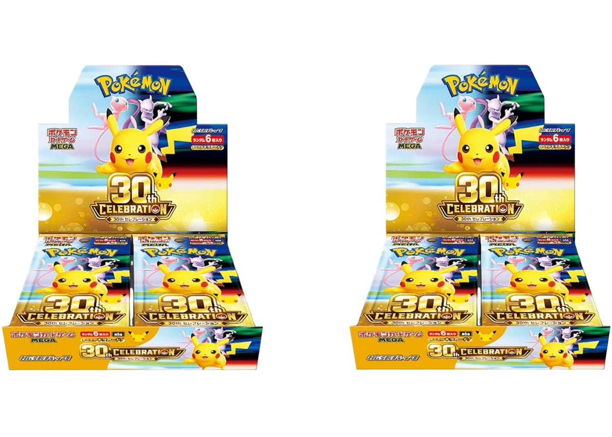 2026 Pokémon Mega Evolution 30th Celebration Booster Box 2x Lot -1