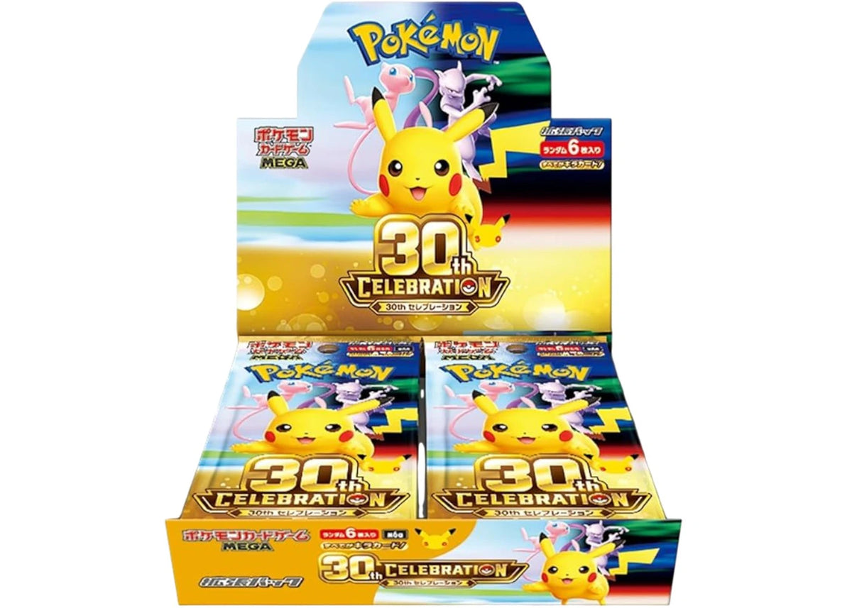 2026 Pokémon Mega Evolution 30th Celebration Booster Box -1