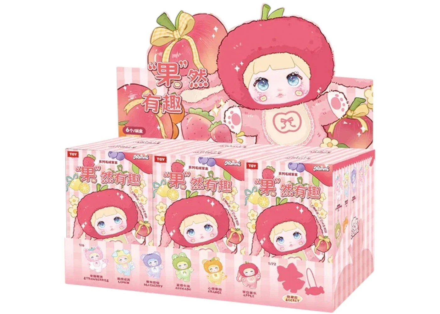 Miniso Top Toy Nommi Interesting Funny Fruits Series Plush Sealed Case (6 Blind Boxes)-1