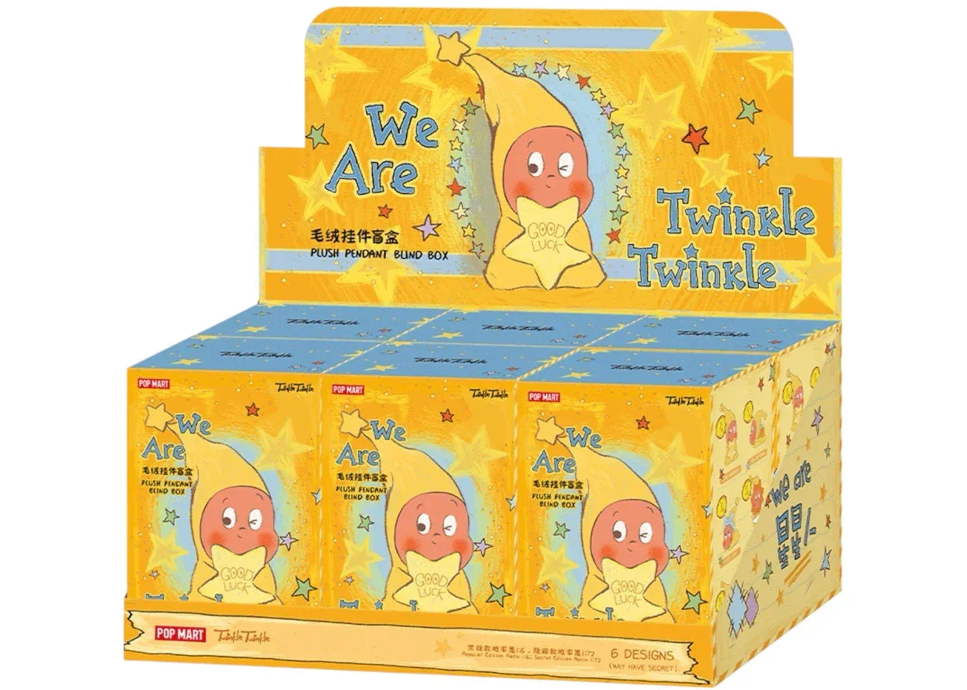 Pop Mart We are Twinkle Twinkle Series Plush Pendant Sealed Case (6 Blind Box)-1
